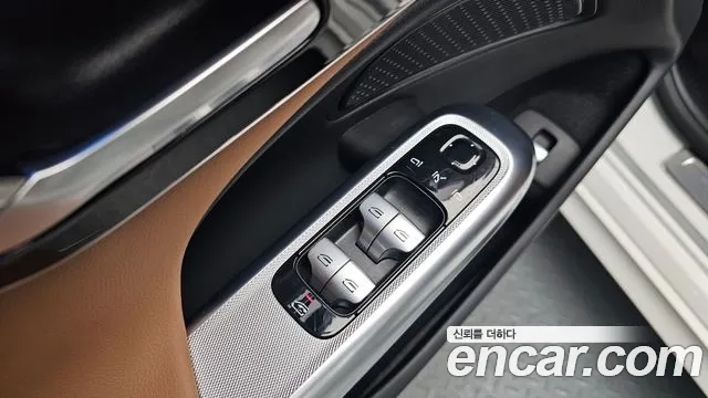 2025 Mercedes-Benz E-Class W214 E200 Avantgarde Sold VIN W1KLF5AB9SA157277 – photo 11