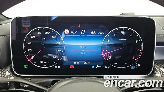 2026 Mercedes-Benz CLE-Class C236 CLE200 Coupe Sold VIN W1KMJ5AB2TF091923 – dashboard