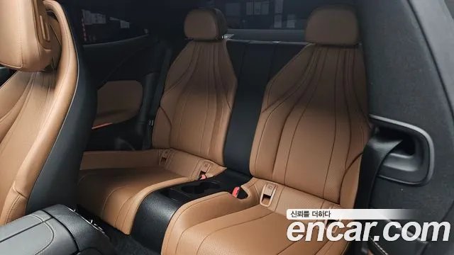2024 Mercedes-Benz Cle-Class C236 Cle200 Coupe Sold VIN W1KMJ5AB3RF009626 – front exterior