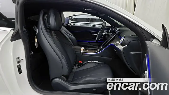 2025 Mercedes-Benz CLE-Class C236 CLE200 Coupe Sold VIN W1KMJ5AB3SF083649 – exterior detail