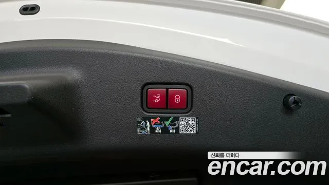 2025 Mercedes-Benz CLE-Class C236 CLE200 Coupe Sold VIN W1KMJ5AB3SF083649 – trunk area