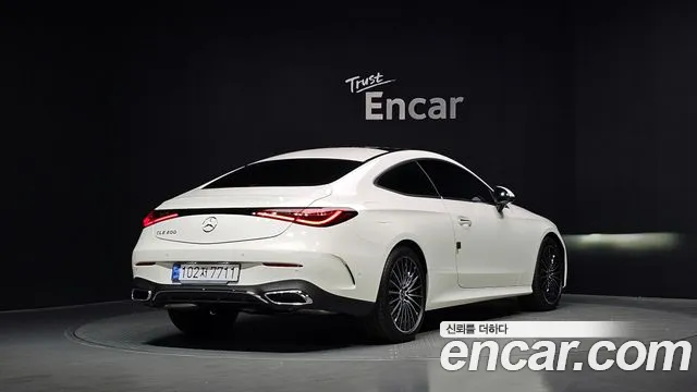 2024 Mercedes-Benz Cle-Class C236 Cle200 Coupe Sold VIN W1KMJ5AB7RF025070 – front exterior