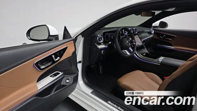 2025 Mercedes-Benz Cle-Class C236 Cle200 Coupe Sold VIN W1KMJ5AB8SF074459 – front exterior