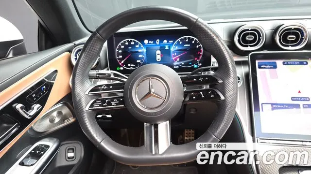 2024 Mercedes-Benz CLE-Class C236 CLE450 4MATIC Coupe Sold VIN W1KMJ6BB2RF007743 – photo 22