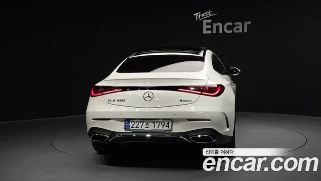 2024 Mercedes-Benz CLE-Class C236 CLE450 4MATIC Coupe Sold VIN W1KMJ6BB2RF007743 – photo 37