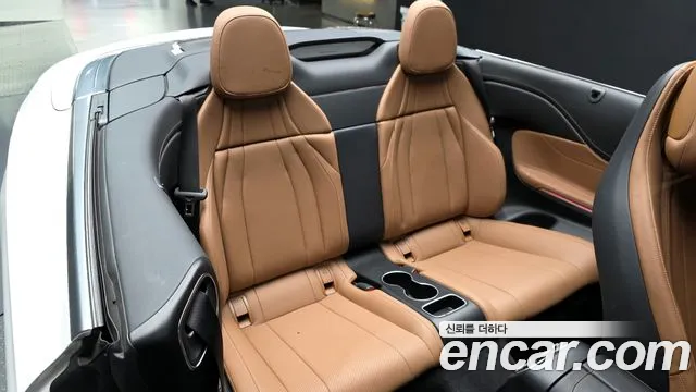 2024 Mercedes-Benz CLE-Class C236 CLE200 Cabriolet Sold VIN W1KMK5AB5RF021662 – photo 33 2024 Mercedes-Benz CLE-Class C236 CLE200 Cabriolet Sold VIN W1KMK5AB5RF021662 – photo 33