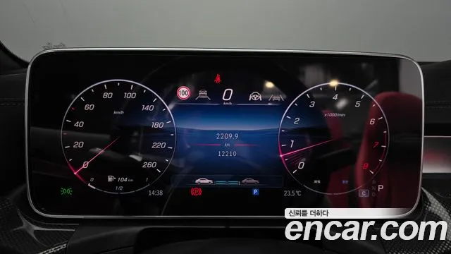 2025 Mercedes-Benz CLE-Class C236 CLE200 Cabriolet Sold VIN W1KMK5AB5SF053520 – engine bay