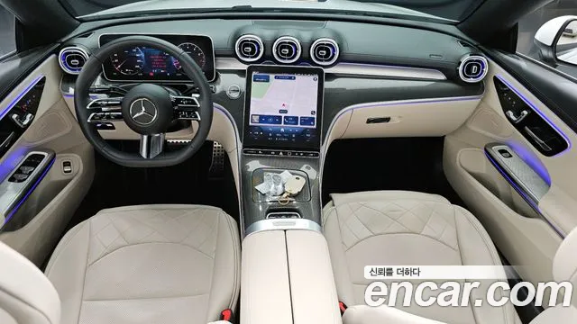 2025 Mercedes-Benz CLE-Class C236 CLE200 Cabriolet Sold VIN W1KMK5AB8SF073471 – undercarriage 2025 Mercedes-Benz CLE-Class C236 CLE200 Cabriolet Sold VIN W1KMK5AB8SF073471 – undercarriage