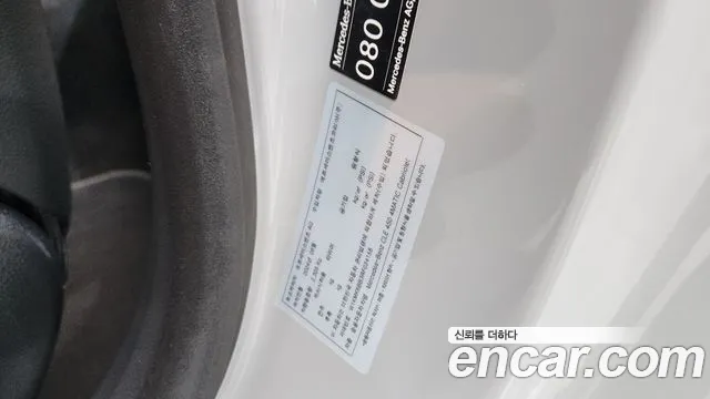 2024 Mercedes-Benz CLE-Class C236 CLE450 4MATIC Cabriolet Sold VIN W1KMK6BB3RF024158 – dashboard