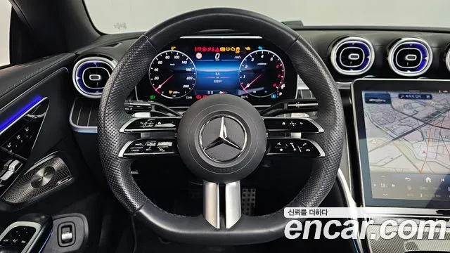 2024 Mercedes-Benz CLE-Class C236 CLE450 4MATIC Cabriolet Sold VIN W1KMK6BBHDHD557R7 – rear exterior