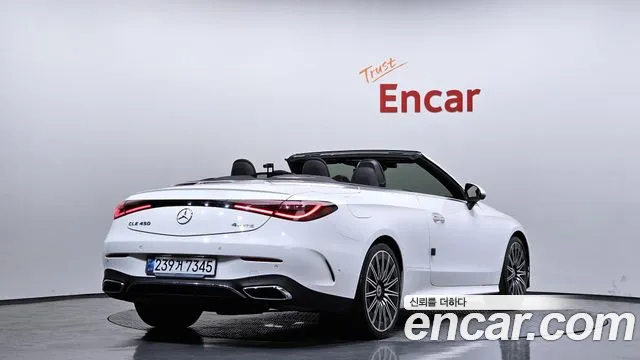 2024 Mercedes-Benz CLE-Class C236 CLE450 4MATIC Cabriolet Sold VIN W1KMK6BBHDHD557R7 – photo 23