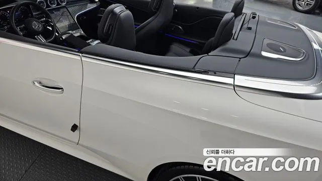 2024 Mercedes-Benz CLE-Class C236 CLE450 4MATIC Cabriolet Sold VIN W1KMK6BBHDHD557R7 – photo 27