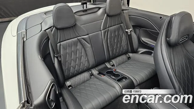 2024 Mercedes-Benz CLE-Class C236 CLE450 4MATIC Cabriolet Sold VIN W1KMK6BBHDHD557R7 – photo 32