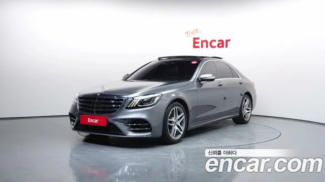 2020 Mercedes-Benz S-Class W222 S350 D 4matic Amg Line Sold VIN W1KUF2BB9LA582758 – front exterior