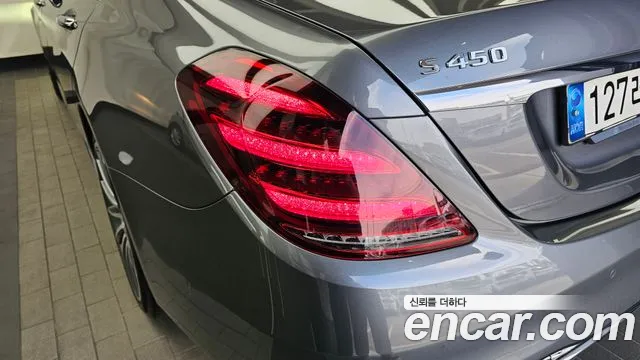 2020 Mercedes-Benz S-Class W222 S450L 4MATIC VIN W1KUG6EBXLA561594