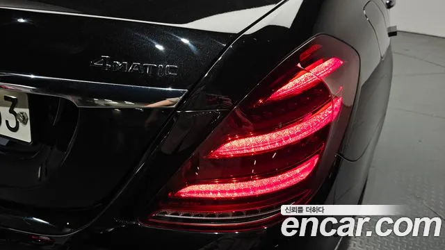 2020 Mercedes-Benz S-Class W222 S560L 4MATIC VIN W1KUG8GB3LA571523