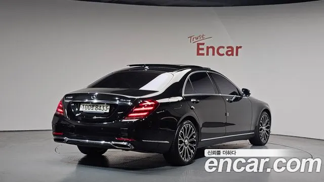 2020 Mercedes-Benz S-Class W222 S560L 4MATIC Sold VIN W1KUG8GB3LA571523 – dashboard