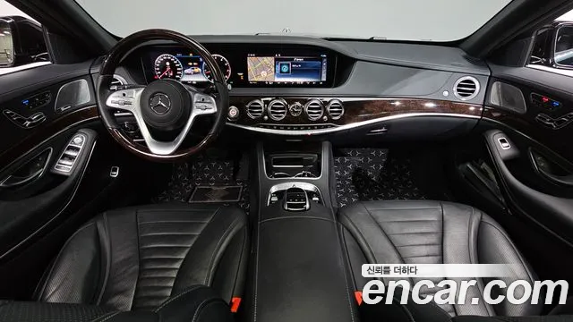 2020 Mercedes-Benz S-Class W222 S560L 4MATIC Sold VIN W1KUG8GB3LA571523 – odometer reading