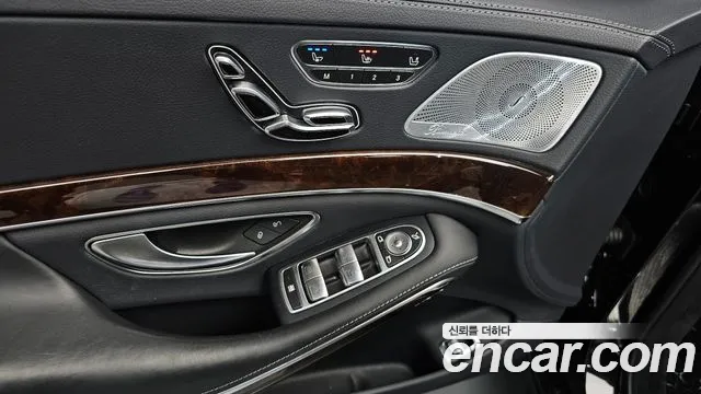 2020 Mercedes-Benz S-Class W222 S560L 4MATIC Sold VIN W1KUG8GB3LA571523 – photo 16