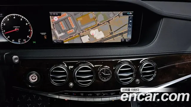 2020 Mercedes-Benz S-Class W222 S560L 4MATIC Sold VIN W1KUG8GB3LA571523 – photo 27