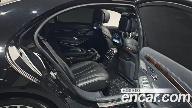 2020 Mercedes-Benz S-Class W222 S560L 4MATIC Sold VIN W1KUG8GB3LA571523 – photo 31