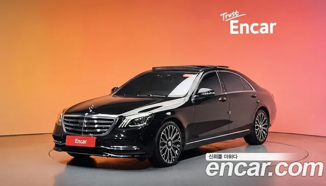 2020 Mercedes-Benz S-Class W222 S560L 4MATIC Sold VIN W1KUG8GB3LA571523 – photo 34