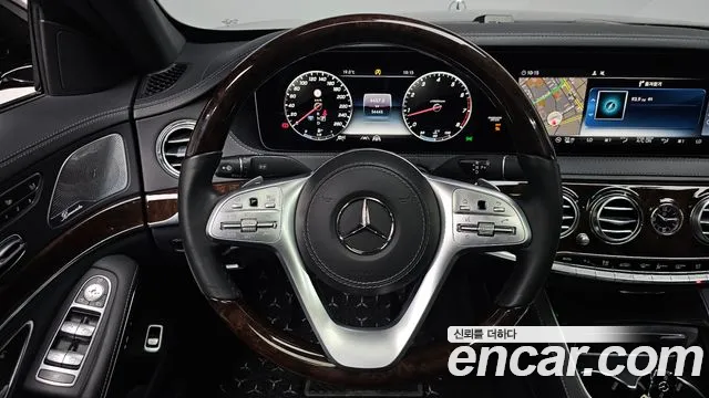 2020 Mercedes-Benz S-Class W222 S560L 4MATIC Sold VIN W1KUG8GB3LA571523 – photo 35