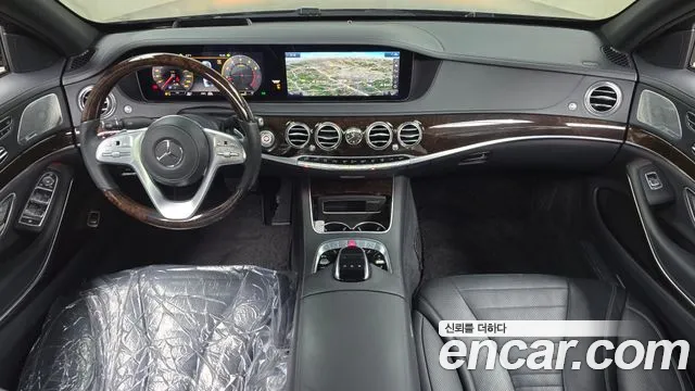 2020 Mercedes-Benz S-Class W222 S560l 4matic Sold VIN W1KUG8GB5LA553556 – front exterior