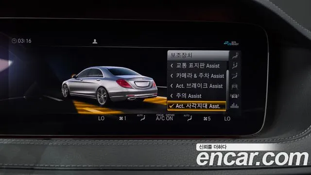2020 Mercedes-Benz S-Class W222 S560l 4matic Sold VIN W1KUG8GB7LA570357 – front exterior