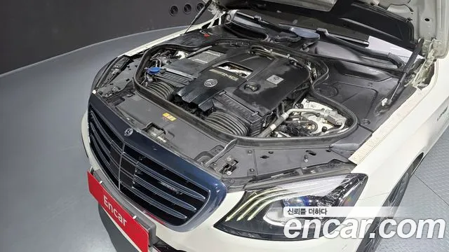 2020 Mercedes-Benz S-Class W222 S63 Amg 4matic+ Sold VIN W1KUG8JB3LA554410 – front exterior