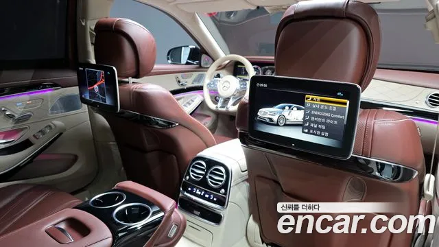 2020 Mercedes-Benz S-Class W222 S63 Amg 4matic+ Sold VIN W1KUG8JB5LA571211 – front exterior