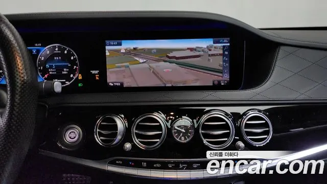 2020 Mercedes-Benz S-Class W222 S63 Amg 4matic+ Sold VIN W1KUG8JB6LA551825 – front exterior