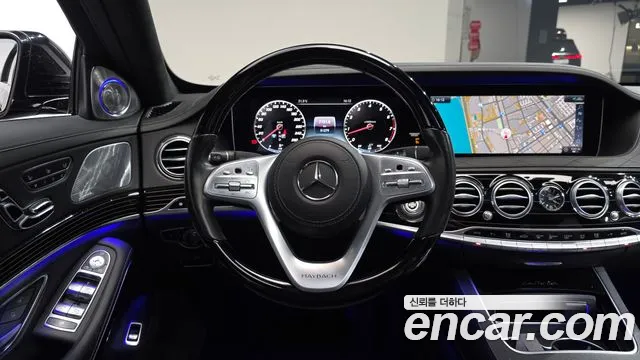 2020 Mercedes-Benz S-Class W222 Maybach S650 Sold VIN W1KUX8ABXLA559149 – interior seats