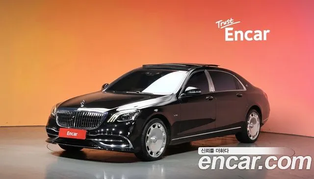 2020 Mercedes-Benz S-Class W222 Maybach S650 Sold VIN W1KUX8ABXLA559149 – engine bay