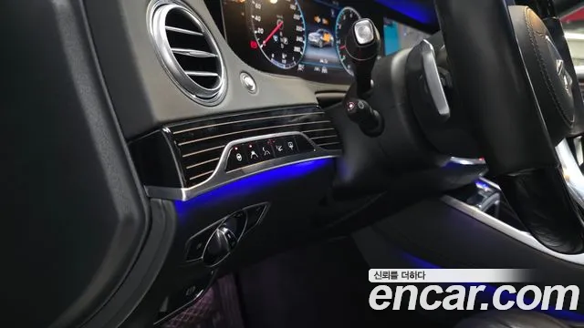 2020 Mercedes-Benz S-Class W222 Maybach S650 Sold VIN W1KUX8ABXLA559149 – trunk area