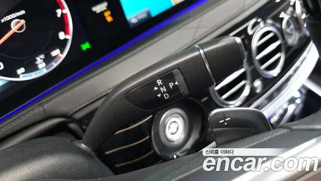 2020 Mercedes-Benz S-Class W222 Maybach S650 Sold VIN W1KUX8ABXLA559149 – photo 17