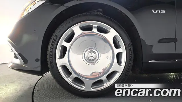 2020 Mercedes-Benz S-Class W222 Maybach S650 Sold VIN W1KUX8ABXLA559149 – photo 26