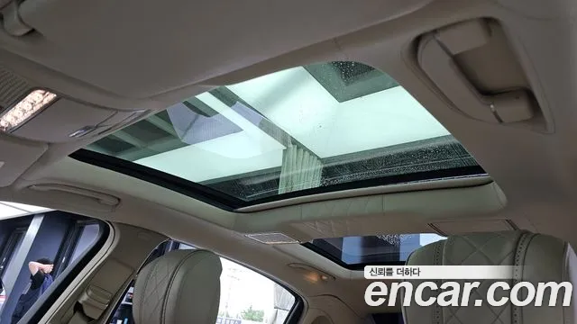 2020 Mercedes-Benz S-Class W222 Maybach S560 4matic Sold VIN W1KUX8GB9LA567122 – front exterior