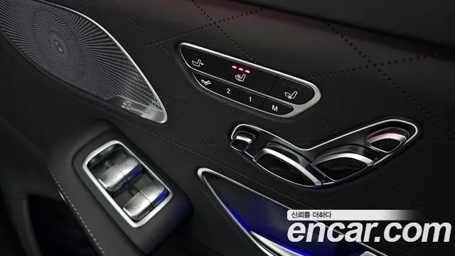 2020 Mercedes-Benz S-Class W222 Maybach S560 4MATIC Sold VIN W1KUX8GBXLA530841 – front exterior 2020 Mercedes-Benz S-Class W222 Maybach S560 4MATIC Sold VIN W1KUX8GBXLA530841 – front exterior
