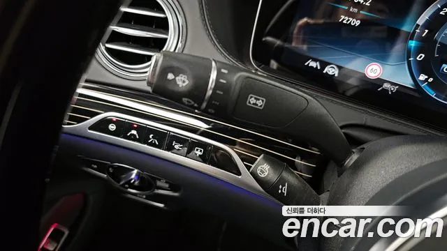 2020 Mercedes-Benz S-Class W222 Maybach S560 4MATIC Sold VIN W1KUX8GBXLA530841 – dashboard 2020 Mercedes-Benz S-Class W222 Maybach S560 4MATIC Sold VIN W1KUX8GBXLA530841 – dashboard