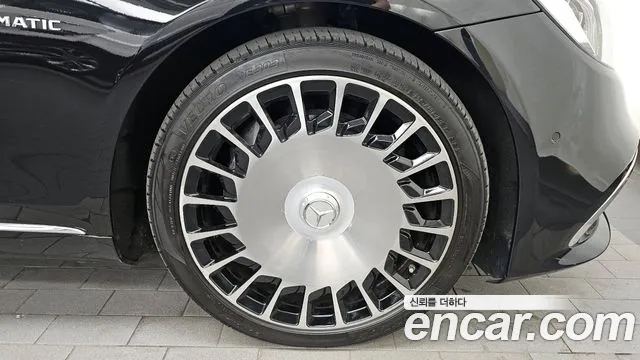 2020 Mercedes-Benz S-Class W222 Maybach S560 4MATIC Sold VIN W1KUX8GBXLA530841 – trunk area 2020 Mercedes-Benz S-Class W222 Maybach S560 4MATIC Sold VIN W1KUX8GBXLA530841 – trunk area