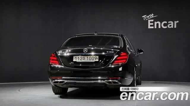 2020 Mercedes-Benz S-Class W222 Maybach S560 4MATIC Sold VIN W1KUX8GBXLA530841 – odometer reading 2020 Mercedes-Benz S-Class W222 Maybach S560 4MATIC Sold VIN W1KUX8GBXLA530841 – odometer reading
