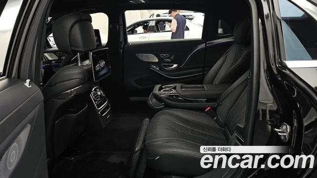 2020 Mercedes-Benz S-Class W222 Maybach S560 4MATIC Sold VIN W1KUX8GBXLA530841 – photo 11 2020 Mercedes-Benz S-Class W222 Maybach S560 4MATIC Sold VIN W1KUX8GBXLA530841 – photo 11