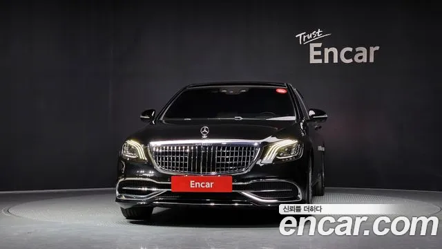 2020 Mercedes-Benz S-Class W222 Maybach S560 4MATIC Sold VIN W1KUX8GBXLA530841 – photo 12 2020 Mercedes-Benz S-Class W222 Maybach S560 4MATIC Sold VIN W1KUX8GBXLA530841 – photo 12