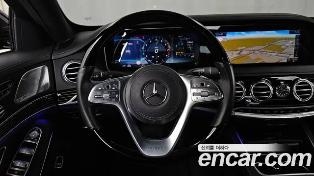 2020 Mercedes-Benz S-Class W222 Maybach S560 4MATIC Sold VIN W1KUX8GBXLA530841 – photo 16 2020 Mercedes-Benz S-Class W222 Maybach S560 4MATIC Sold VIN W1KUX8GBXLA530841 – photo 16