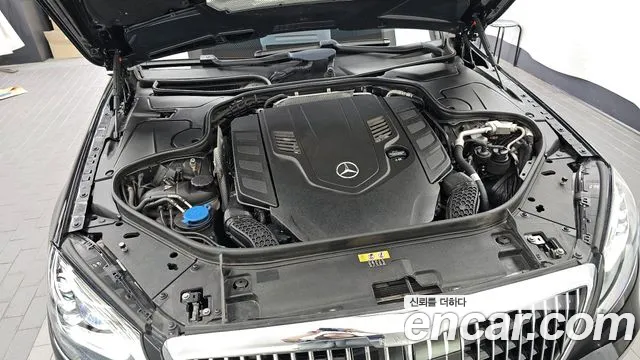 2020 Mercedes-Benz S-Class W222 Maybach S560 4MATIC Sold VIN W1KUX8GBXLA530841 – photo 18 2020 Mercedes-Benz S-Class W222 Maybach S560 4MATIC Sold VIN W1KUX8GBXLA530841 – photo 18