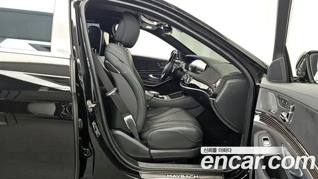 2020 Mercedes-Benz S-Class W222 Maybach S560 4MATIC Sold VIN W1KUX8GBXLA530841 – photo 20 2020 Mercedes-Benz S-Class W222 Maybach S560 4MATIC Sold VIN W1KUX8GBXLA530841 – photo 20