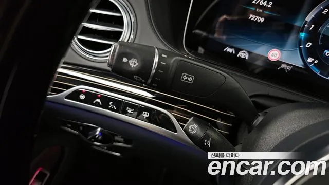2020 Mercedes-Benz S-Class W222 Maybach S560 4MATIC Sold VIN W1KUX8GBXLA530841 – photo 22 2020 Mercedes-Benz S-Class W222 Maybach S560 4MATIC Sold VIN W1KUX8GBXLA530841 – photo 22