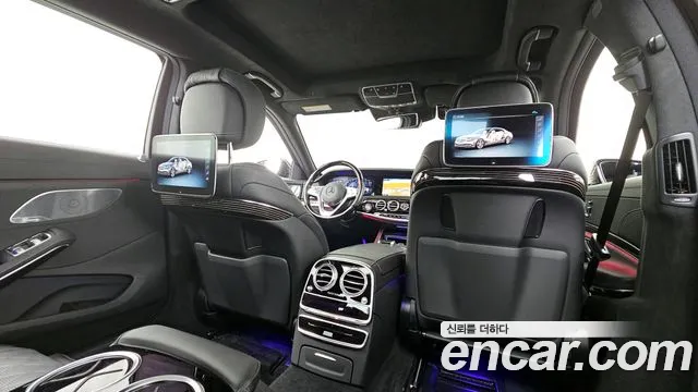 2020 Mercedes-Benz S-Class W222 Maybach S560 4MATIC Sold VIN W1KUX8GBXLA530841 – photo 31 2020 Mercedes-Benz S-Class W222 Maybach S560 4MATIC Sold VIN W1KUX8GBXLA530841 – photo 31