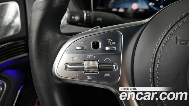 2020 Mercedes-Benz S-Class W222 Maybach S560 4MATIC Sold VIN W1KUX8GBXLA530841 – photo 37 2020 Mercedes-Benz S-Class W222 Maybach S560 4MATIC Sold VIN W1KUX8GBXLA530841 – photo 37